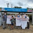 장흥교육지원청 물축제와 함께하는 교육활동 홍보·체험 부스 운영[미래교육신문] 이미지