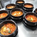 [특집 불교계 사회적 기업] 3300원 연우네 김치찌개 개업 이미지