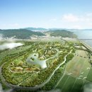 수목원공인중개사사무소 이미지