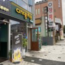 다사랑1층상가 이미지