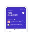 헬스플로