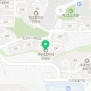 한솔정형외과의원 이미지