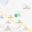 설악우체국 1층 이미지