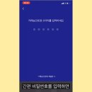 으뜸50안경 잠실새내점 이미지