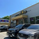 설화명곡역 4번출구 이미지