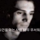 바이쓰 | 뮌헨 옥토버페스트🍺 빅텐트 예약없이 이용 꿀팁ㅣ시간대, 맥주 가격, 안주 추천