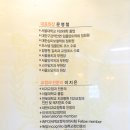솔플란트치과의원 네이버블로그