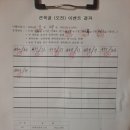 큰목골낚시터 이미지
