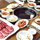 우리한우정육식당 이미지