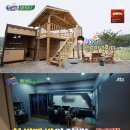 원두막스크린골프 이미지