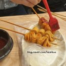오산매운오뎅