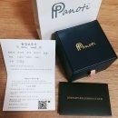 퇴사 기념 축하 선물 후기 in 안산 귀 큰 여우 카페...클로버 팔찌 &amp; 영보꽃방(Youngbo Flower) 꽃다발...