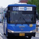 (버스)신한중고 이미지