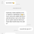 로앤로이드행정사사무소 이미지