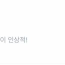 빵굽는쉐프의꿈 이미지