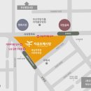 자유시장(2층) 이미지