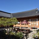 마당바위황토민박 이미지