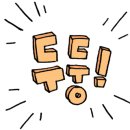 기아현대주유소 이미지