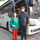 으뜸길약국 이미지