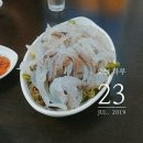 본강남동태찜.불타는 숯불닭갈비.도지울토종순대국.빠빠에치차.후도.교동화짬뽕.복닭볶닭.월미도횟집