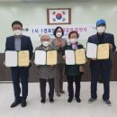 2주공아파트경로당 이미지