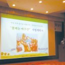 (주)영일기업 이미지