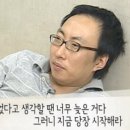 빵의정석 이미지