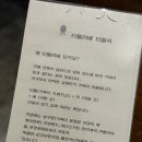 안덕자동차마을 이미지