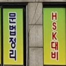 가현빌딩 이미지
