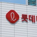 대박할인마트 이미지