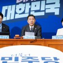 정의선, 돌연 악재 터졌다→노란봉투법 부작용 현실화 이미지