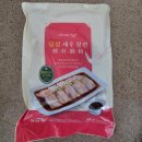 차이30(CHAI30) | 차이797. chai 797 새우창펀