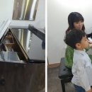 라벨라음악학원