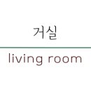 서광 E.N.G