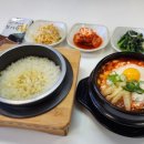 용인(인천)휴게소 이미지