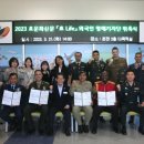한국효문화진흥원 이미지