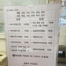 [백석]마음공부가 되는 타로상담 | [신촌타로] 에이플러스 사주타로 후기 - 사주와 수비학까지 더한 심층 타로
