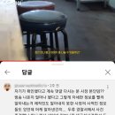 단비분식 이미지