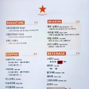 커피팩토리야당 이미지
