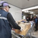 주공14단지경로당 이미지