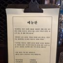 분코