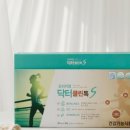 세아클린 이미지