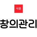 부영종합관리 네이버블로그