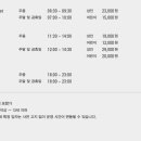 신라스테이 서대문 이미지