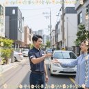 ㈜렌트카타봄 | 노원 사고대차 렌트카 후기 진짜 솔직하게 써봄