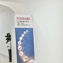 독일시그니아보청기군산센터 | 대구남구보청기 시그니아독일보청기 대구남구센터에서 청력검사 받은 후기