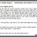 청어람국어학원