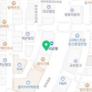 소담행정사사무소 이미지