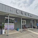 육전식당 이미지