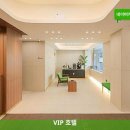 VIP호텔 이미지